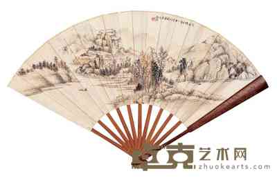 顾青瑶 程明超 山水图 成扇 